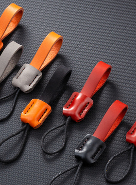 牛皮手绳钥匙扣挂件简约汽车链圈环情侣书包挂饰高品质包包小饰品