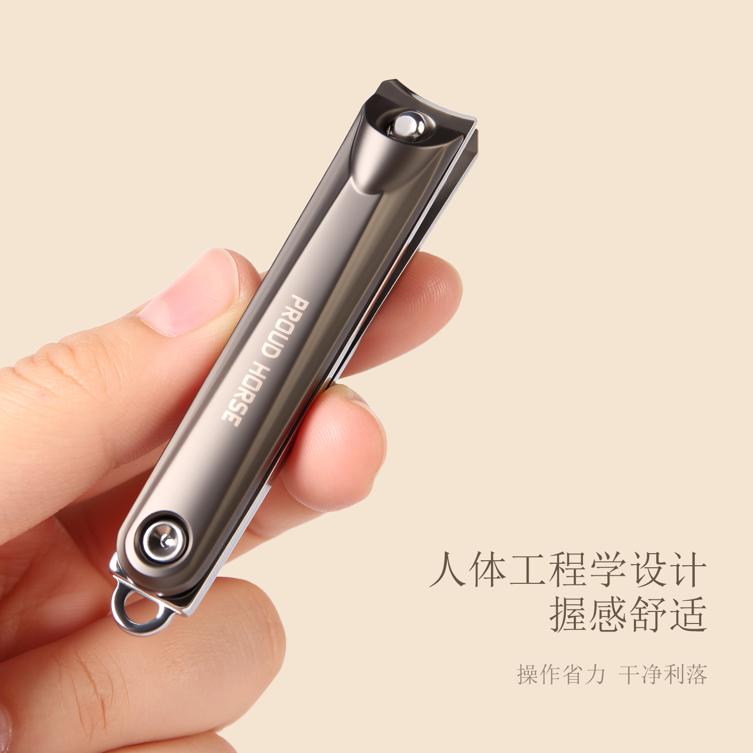 高品质指甲剪带甲锉2025新款