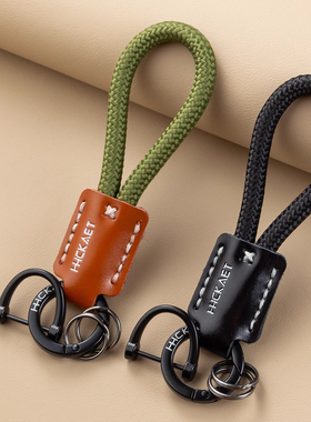 拼色手绳钥匙扣挂件简约精致情侣汽车链圈环男女士书包挂饰小饰品