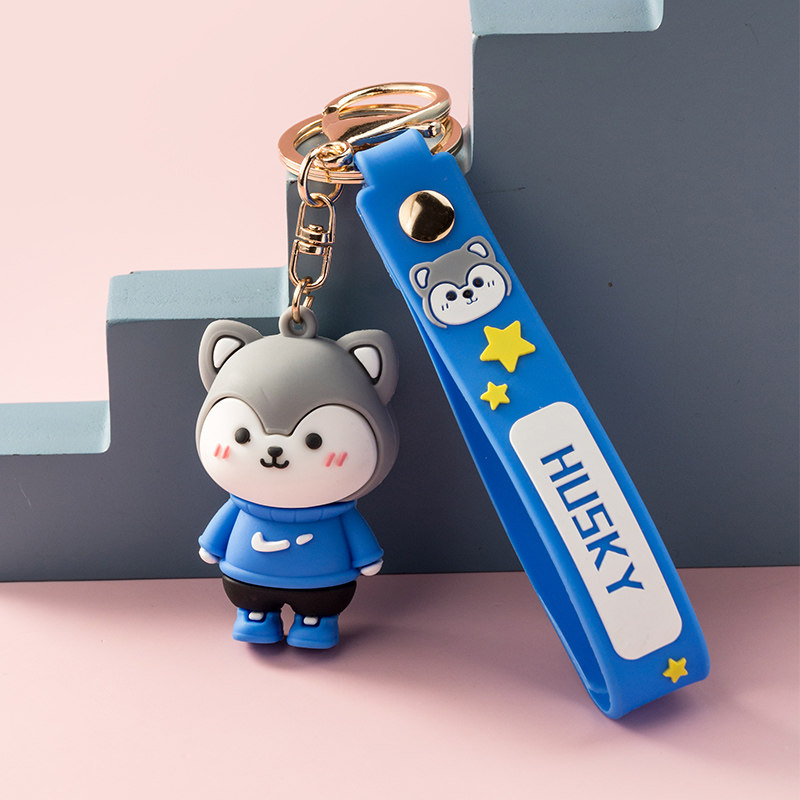 二哈可爱卡通钥匙扣挂件创意个性情侣一对车钥匙链简约男女包挂饰