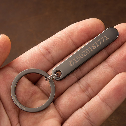 多款防丢号码牌钥匙扣挂件刻字