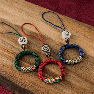 福字指环绳圈挂饰手机钥匙链手工编织手绳包挂件汽车遥控器钥匙扣