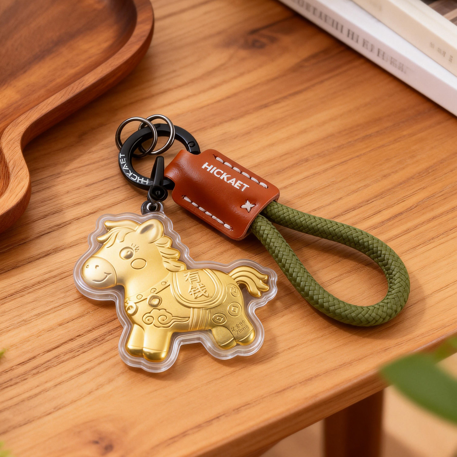 马上有钱手绳钥匙扣挂件汽车链圈环书包挂饰包包小饰品高颜值2026,节庆用品/礼品,钥匙扣,淘宝优惠券,粉丝福利购,淘宝优惠卷