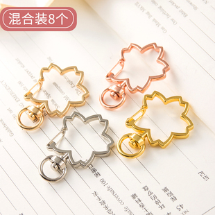 速发环个装 扣 扣挂件挂包配饰创意个性锁匙8圈材料配件