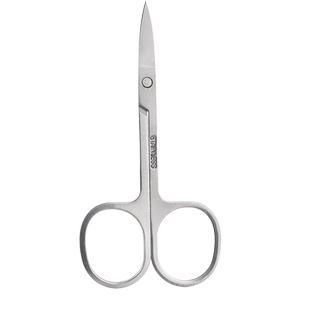 迷你不锈钢小剪刀家用学生剪纸刀秀美剪鼻毛刀随身便携美妆剪刀