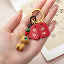 平安喜乐小鹿钥匙扣挂件汽车链本命年书包挂饰礼品小饰品新年礼物