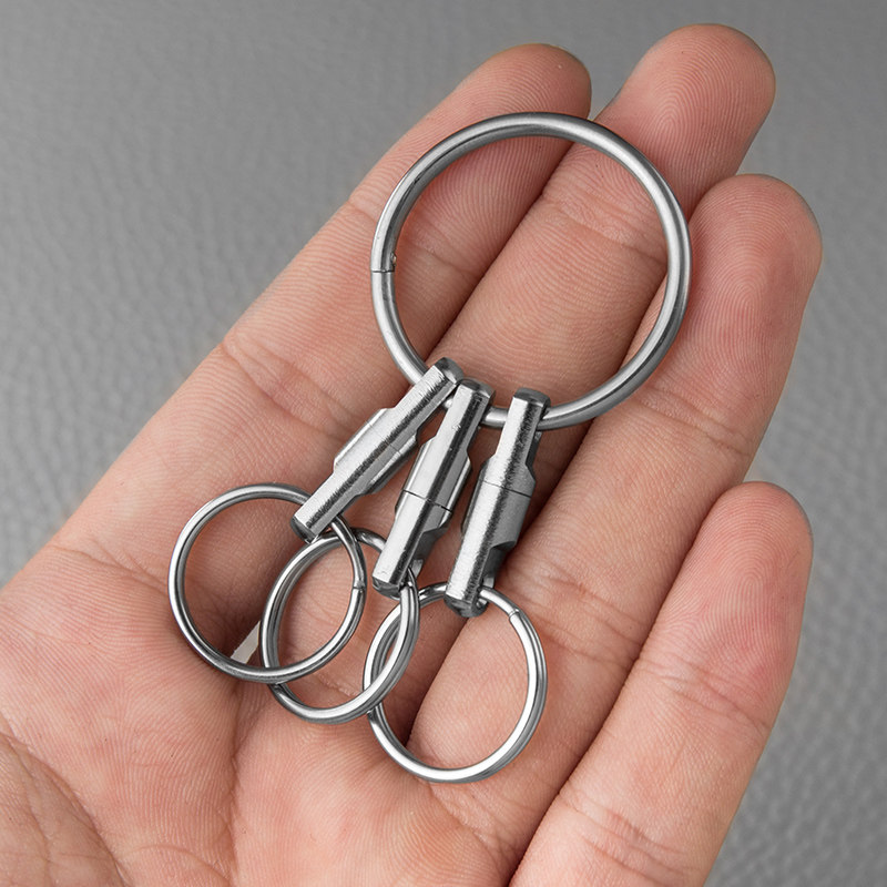 可快拆卸 黄铜简约男士钥匙扣挂件 锁匙圈环汽车链挂饰,节庆用品/礼品,钥匙扣,淘宝优惠券,粉丝福利购,淘宝优惠卷