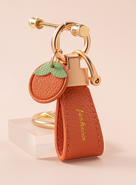 小清新钥匙扣挂件创意个性简约精致男女士汽车钥匙链圈环书包挂饰