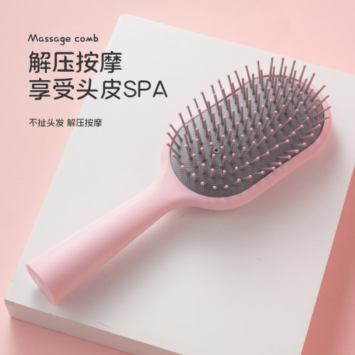 气垫梳女士长发按摩梳家用卷发梳