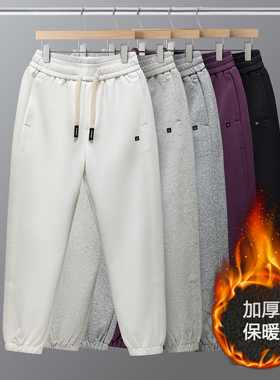 秋冬男士运动卫裤潮牌宽松束脚裤高级感花灰色刺绣裤子百搭休闲裤