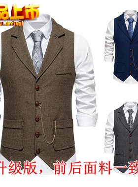 日系复古斜纹粗花呢翻领单排扣休闲马甲中青年大码英伦绅士坎肩男
