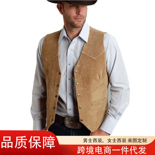 欧美男士老钱风复古麂皮绒西装马甲摇滚硬汉金属扣大码猎装坎肩潮