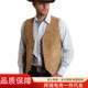 欧美男士 坎肩潮 猎装 老钱风复古麂皮绒西装 马甲摇滚硬汉金属扣大码