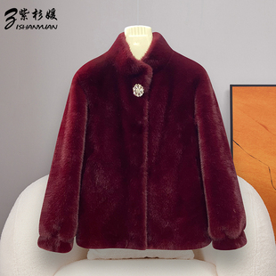 中年妈妈冬季 外套洋气高贵仿水貂绒大衣中老年女 皮毛一体立领短款