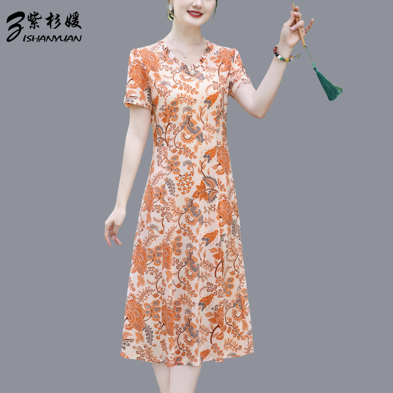 夏季冰丝小碎花过膝连衣裙洋气女