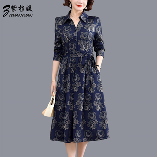 春秋新款衬衫领长袖大花连衣裙中长款腰带收腰遮肚子显瘦早春裙子