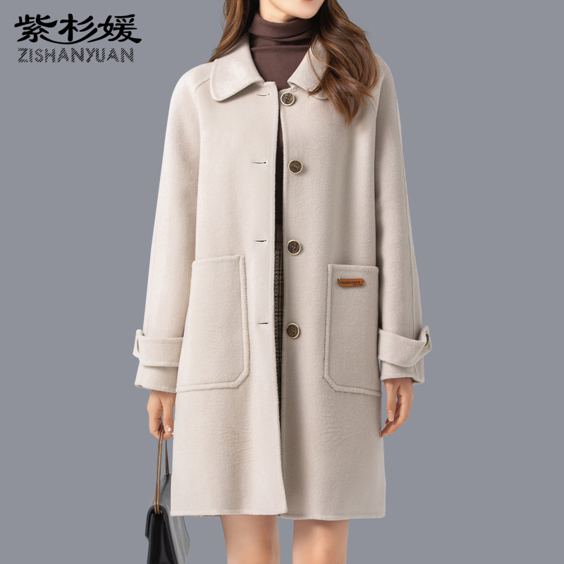 年轻中年冬装羊毛呢外套女中老年妈妈装秋冬新款双面羊绒大衣洋气
