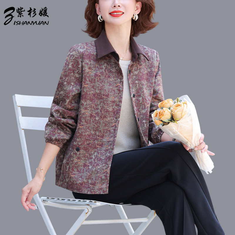 洋气减龄春秋装厚款小碎花夹克短外套中老年女装妈妈秋季开衫上衣