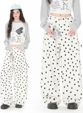 Double L2 美式波点满印弯刀阔腿休闲裤女宽松bf慵懒显瘦白色裤子
