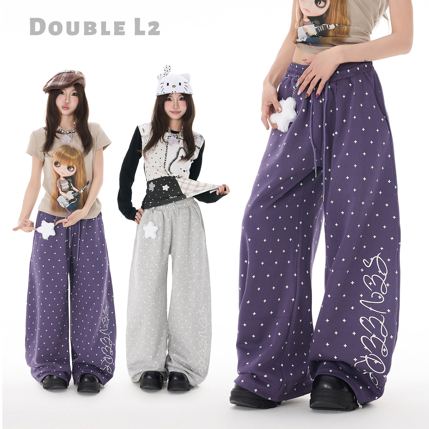 Double L2 美式复古星星满印挂饰弯刀休闲裤女宽松慵懒感阔腿裤子