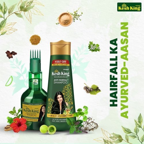 印度KeshKing阿育吠陀植物发油原装正品防脱