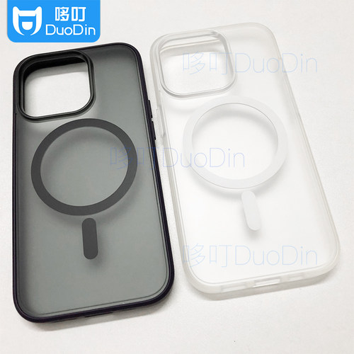 强磁吸附iPhone14TPU+PC防摔磁吸