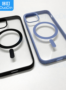 MSU12软边框PC透明壳适用苹果13Pro防摔TPU全包12PM保护SE3手机套苹果8红色iPhone8plus透明天蓝色xsmax机壳