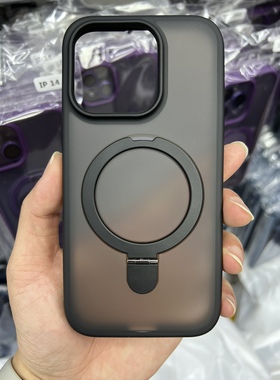 支架壳tpu软边框pc硬背板磨砂13防摔14黑色15桌面12磁吸12pm保护13pro简约13pm商务14pro钛金14pm手机壳15pm
