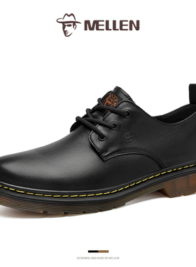 MELLEN名郎男鞋商务正装工作鞋男士英伦风耐磨黑色休闲皮鞋男