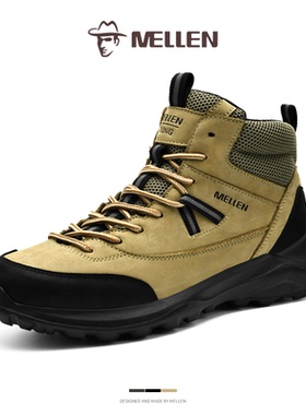 MELLEN名郎男士2025新款防滑缓震户外休闲工装靴中帮鞋时尚男皮靴