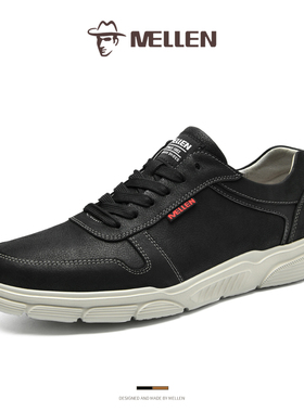 MELLEN名郎男士2025新款秋冬时尚舒适纯色系带真皮革板鞋休闲鞋
