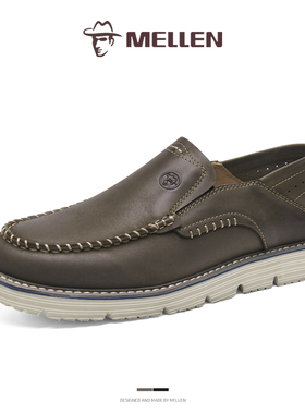 MELLEN名郎男鞋真皮轻质圆头休闲皮鞋软底防滑懒人鞋一脚蹬低帮鞋