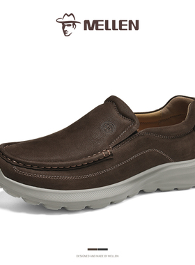 MELLEN名郎男鞋新品柔软透气商务休闲皮鞋通勤百搭一脚蹬乐福鞋男