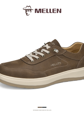MELLEN名郎男鞋新款真皮轻便软底休闲鞋百搭舒适透气耐磨厚底板鞋