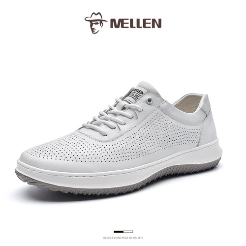 MELLEN名郎轻便透气户外休闲板鞋