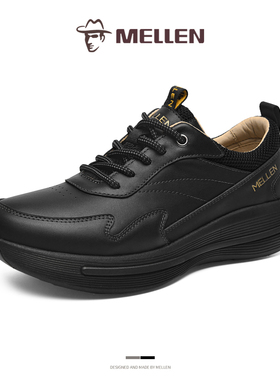MELLEN名郎男鞋真皮软底轻便户外休闲鞋百搭舒适透气运动休闲鞋男