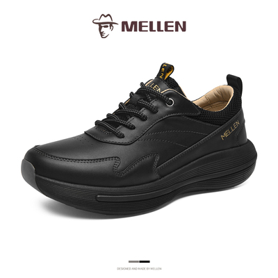 MELLEN名郎男鞋真皮软底轻便户外休闲鞋百搭舒适透气运动休闲鞋男
