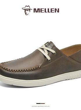 MELLEN名郎男鞋新款真皮休闲鞋时尚百搭舒适简约软底低帮通勤皮鞋
