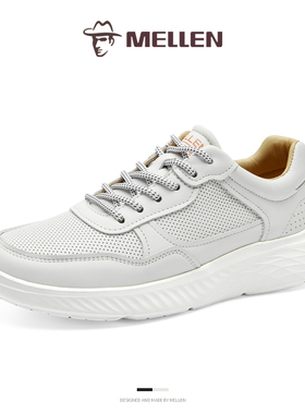 MELLEN名郎男鞋新款真皮小白鞋时尚百搭舒适透气休闲鞋厚底老爹鞋