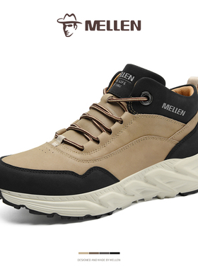MELLEN名郎男鞋2025秋冬新款轻便复古潮流舒适耐磨透气运动休闲鞋