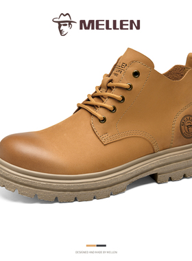 MELLEN名郎马丁靴复古单鞋户外休闲时尚百搭透气工装靴潮流短筒靴