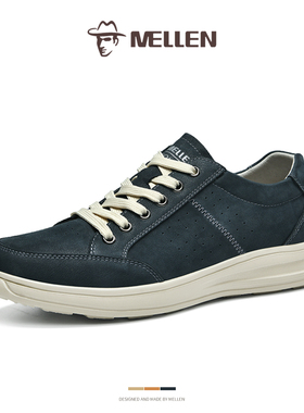 MELLEN名郎男鞋新品复古时尚简约轻便舒适系带休闲皮鞋男户外板鞋