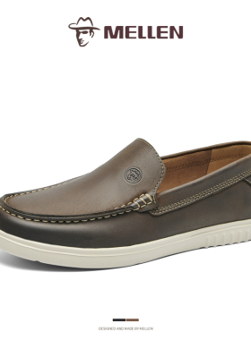 MELLEN名郎男鞋真皮一脚蹬懒人乐福鞋软底透气休闲鞋豆豆鞋驾车鞋