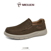MELLEN名郎男鞋 男 百搭舒适透气休闲皮鞋 新款 真皮软底一脚蹬乐福鞋