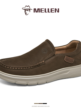 MELLEN名郎男鞋新款真皮软底一脚蹬乐福鞋百搭舒适透气休闲皮鞋男
