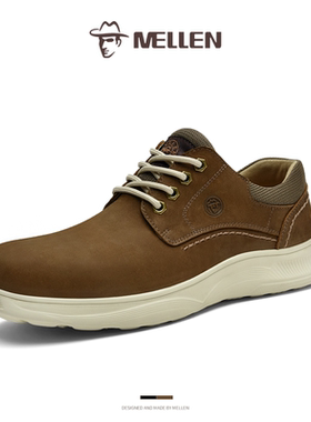 MELLEN名郎男士2025秋冬新款英伦休闲鞋真皮板鞋舒适休闲皮鞋防滑