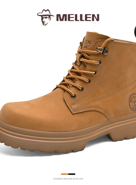 MELLEN名郎男鞋英伦风真皮工装靴耐磨防滑马丁靴户外休闲皮靴厚底