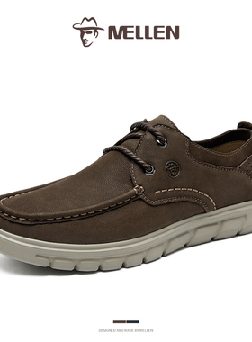 MELLEN名郎男鞋新款复古时尚简约轻便舒适百搭系带休闲皮鞋男厚底