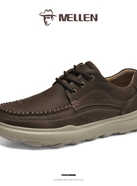 MELLEN名郎男鞋新款舒适透气系带休闲皮鞋通勤爸爸鞋圆头真皮厚底
