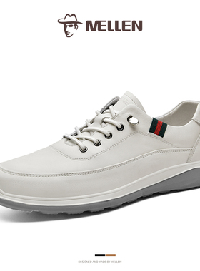 MELLEN名郎男鞋新款潮流小白鞋轻量舒适透气滑板鞋耐磨防滑皮鞋男